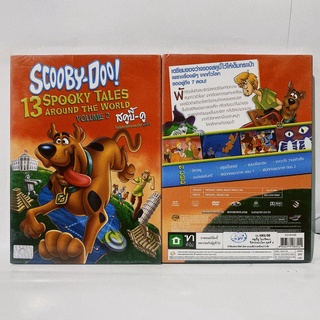 Media Play Scooby Doo! 13 Spooky Tales: From Around the World Vol. 2/ สคูบี้ดู ไขปริศนาปีศาจรอบโลก ชุด 2 (DVD)