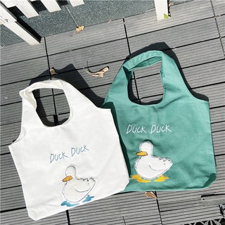 TB A018 🦢กระเป๋าผ้า DUCK 🦢ปักน้องเป็ดขนนุ่ม 🦢 เกาหลีมาใหม่🍓💛