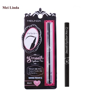 Mei Linda Smooth eye liner Pen อายไลเนอร์สูตรกันน้ำ