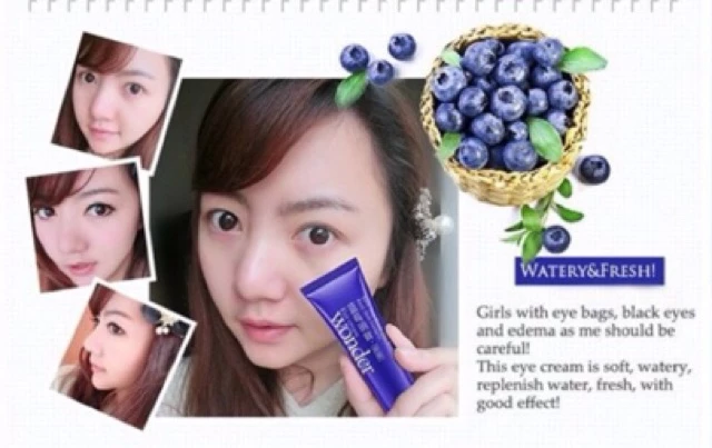 อายครีมบำรุงรอบดวงตา BIOAQUA 20g thumbnail 5