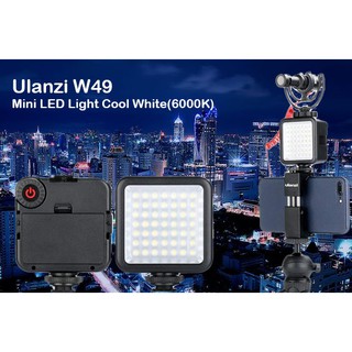 W49 Mini LED LightUlanzi พกพา หลอด LEDW49สว่างปรับระดับได้ Cool White(6000K) รับประกัน 6เดือน