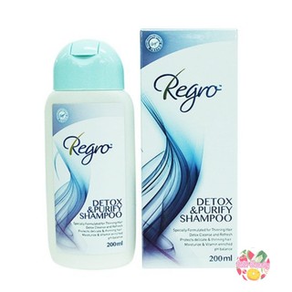 Regro DETOX &amp; PURIFYING Shampoo 200 ml รีโกร ดีท็อกซ์ แอนด์ เพียวริฟาย แชมพู แชมพู ดีท็อกซ์ เส้นผม