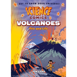 สั่งเลย หนังสือมือ1! SCIENCE COMICS: VOLCANOES: FIRE AND LIFE