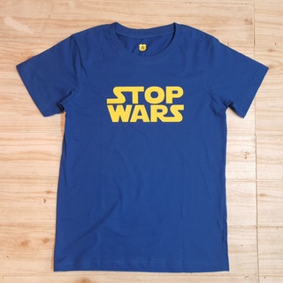 เสื้อยีด สต๊อป วอร์ STOP WARS T SHIRT