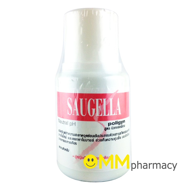 Saugella Poligyn Neutral pH 100 ml. ผลิตภัณฑ์ทำความสะอาดจุดซ่อนเร้น สูตรสำหรับวัยหมดประจำเดือน