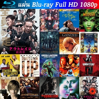 Bluray Outrage Coda 2017 เส้นทางยากูซ่า 3 หนังบลูเรย์ น่าดู แผ่น blu-ray บุเร มีเก็บปลายทาง