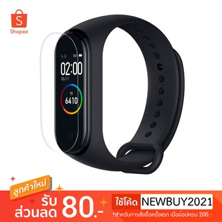 ฟิล์ม xiaomi band 2/3/4/5 ป้องกันจอเป็นรอย