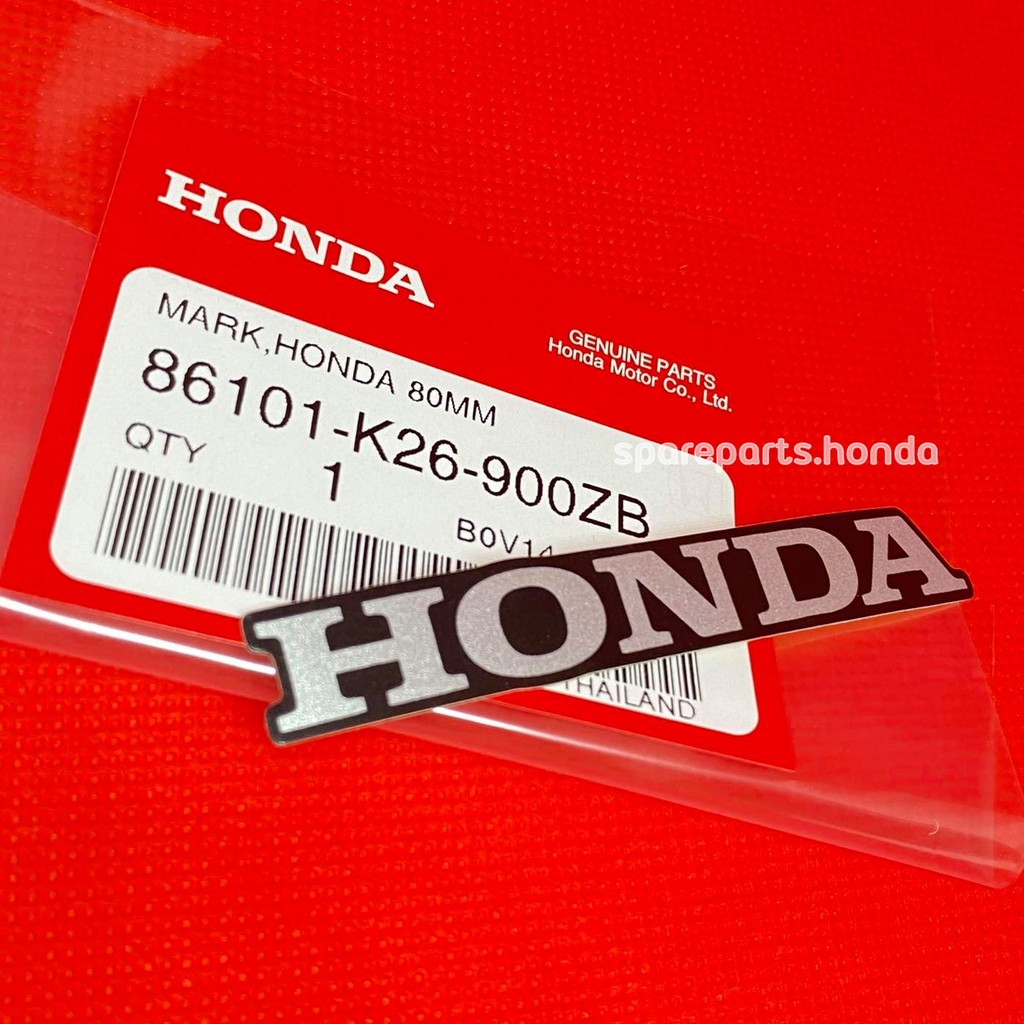 เครื่องหมาย HONDA 80 มม. แท้เบิกศูนย์/86101-K26-900ZB