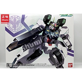 Bandai 1/100 OO GUNDAM 020 SERAVEE GUNDAM [DESIGNES COLOR VER.] 4543112587541 B3