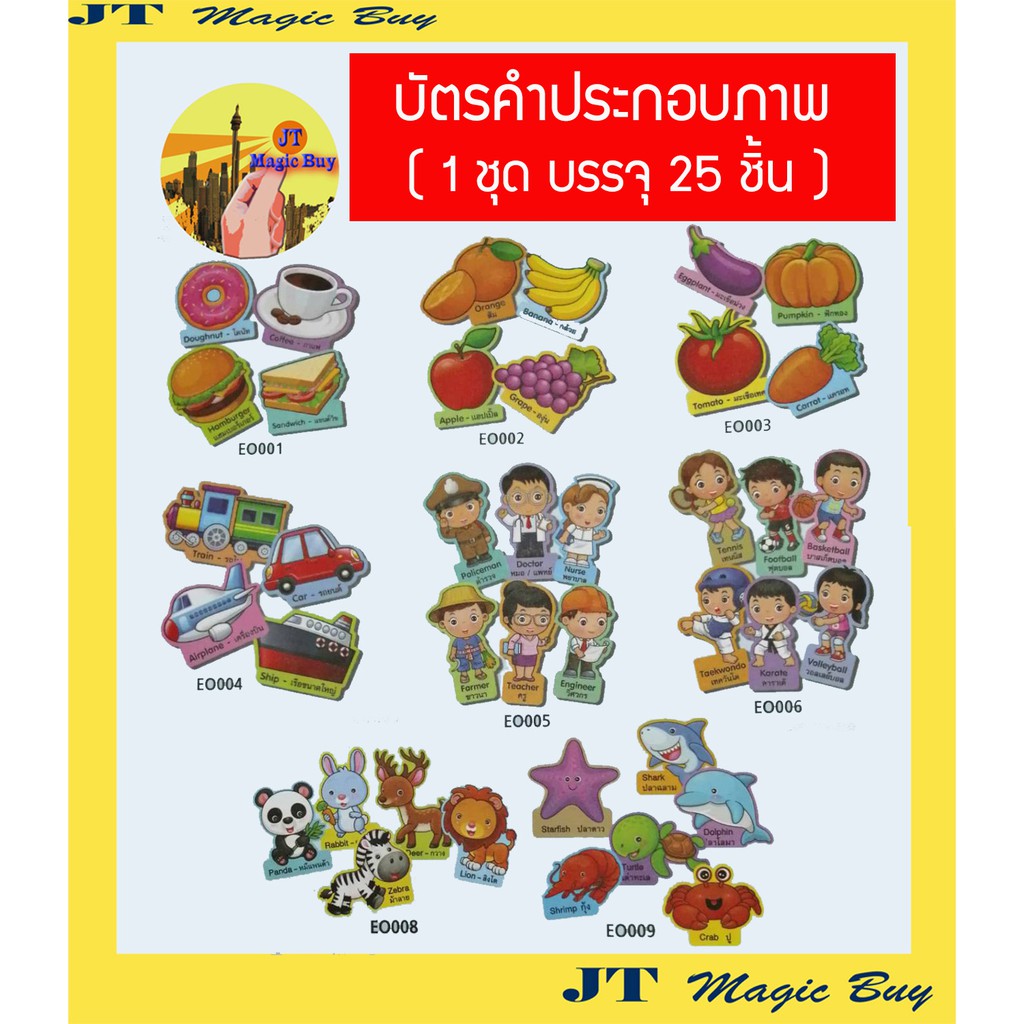 My Image 5