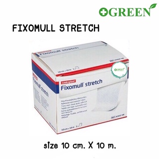 Fixomull Stretch 10 cm. x 10 m. ฟิกซ์โซมูล แผ่นปิดแผลอเนกประสงค์