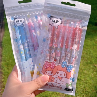 ชุดเครื่องเขียน ปากกาเจลหมึกดํา ลาย Cinnamoroll Melody สําหรับนักเรียน