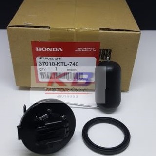 ลูกลอยถังน้ำมัน เบนซิล  Honda Wave100 ปี 2005 , Wave 100X ฮอนด้า เวฟ 100 แท้ศูนย์ Honda (เกย์วัดน้ำมันเบนซิล) พร้อมส่ง