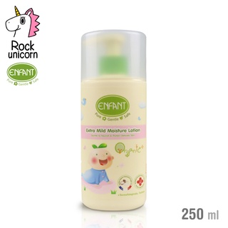 Enfant Organic Extra Mild Moisture Lotion โลชั่น ออแกนิค บำรุงผิว อย่างอ่อนโยน ใช้ได้ตั้งแต่เด็กแรกเกิด BABY TATTOO