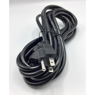 สาย AC POWER สำเร็จรูป ขนาด 3x1.5 mm ยาว 5 เมตร สายหนาอย่างดี สายเพาเวอร์ Power Supply PC สายคอมพิวเตอร์ สายปลั๊กคอม