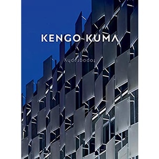 Kengo Kuma : Topograghy [Hardcover]หนังสือภาษาอังกฤษมือ1(New) ส่งจากไทย