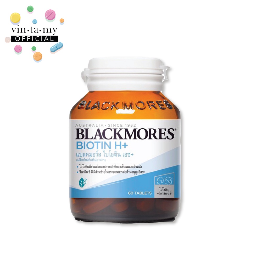[แถมฟรี 15 เม็ด][พร้อมส่ง] Blackmores(แบล็คมอร์) Biotin H+ 60 เม็ด [EXP.03/09/2026]