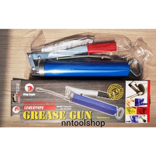 KING EAGLE กระบอกอัดจารบี สีฟ้า ขนาด 400 cc กระบอกอัด Grease Gun ส่งด่วน ส่งเร็ว