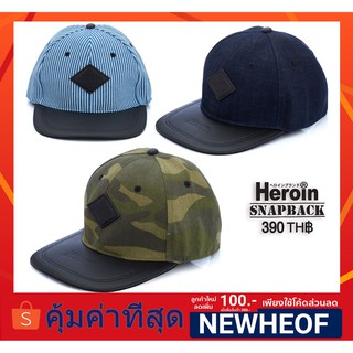 หมวกหนังแท้ SnapBack  เฮโรอีนแบรนด์
