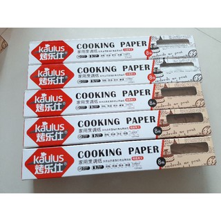 กระดาษไข กระดาษไขลายหนังสือพิมพ์ ยาว 8 เมตร กระดาษรองอบ กระดาษไขรองอบ Baking paper