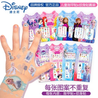 สติ๊กเกอร์ติดเล็บ，สติกเกอร์รอยสัก，สติ๊กเกอร์，Tattoo stickers + nail stickers, childrens nail stickers, tattoo stickers set, Frozen, nail stickers