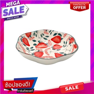 ชามเซรามิก 7" KECH STRAWBERRY VINE อุปกรณ์ใส่อาหาร CERAMIC BOWL 7" KECH STRAWBERRY VINE