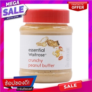 เวทโทรสเอสเซนเซี่ยลเนยถั่วชนิดบดหยาบ 340กรัม Wetrose Essential Oil Peanut Butter 340 grams