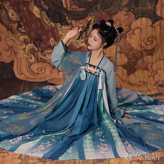 Hanfu กระโปรงเต็มหน้าอกปักชุดสไตล์จีนฤดูใบไม้ผลิและฤดูร้อน