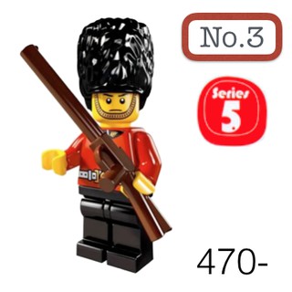 Lego_minifigure_series 5 NO3