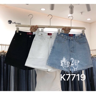 (SALE) K7719# กางเกงยีนส์ 3 ส่วน สียีนอ่อน