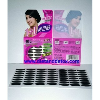 สติ๊กเกอร์ช่วยทำตา 2 ชั้น สีดำคล้ายเขียนอายไลน์เนอร์ 120 คู่