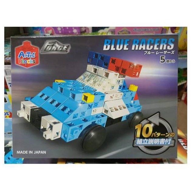 [พร้อมส่ง] Artec Blocks 10 in 1 