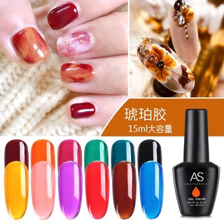 สีไซรัป As💅 เซ็ต 12 สี แถมชาร์จ ( รหัส HP )