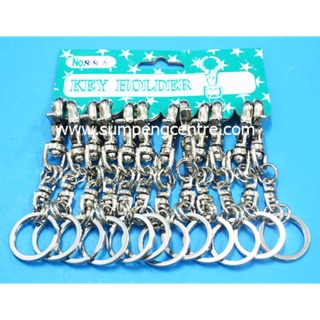 พวงกุญแจก้ามปู no:888 (12 ชิ้น),  Hook keychains no:888 (12 pieces)