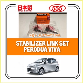 555 ตัวเชื่อมกันโคลง ด้านหน้า สไตล์ญี่ปุ่น สําหรับ Perodua Viva