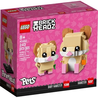 LEGO BrickHeadz Pets Hamster-40482