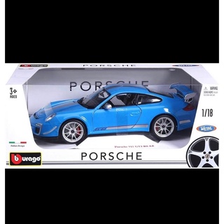 โมเดลรถ 1:18 Porsche 911 GT3 RS 4.0 [Bburago]