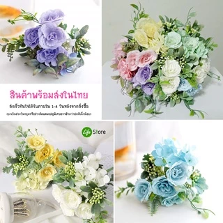 ช่อดอกไม้สำเร็จรูป คุณภาพดี รุ่น BF-01 ดอกไม้ประดิษฐ์ จากผ้าไหมดิบ สวยงามเสมือนจริง (พร้อมส่งในไทย ถึงเร็วทันใจ)