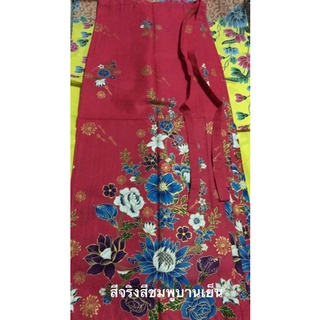 ผ้าปาเต๊ะ แบบผูกเชือก ราคาถูก