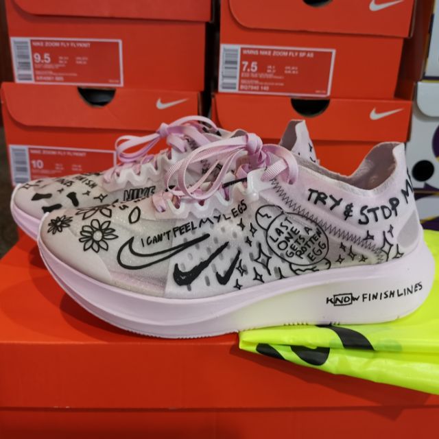New รองเท้าวิ่ง Nike​ zoom​fly​ sp​ Nathan​ Bell​ limited 6.5US มือ1ของแท้💯 พร้อมส่ง
