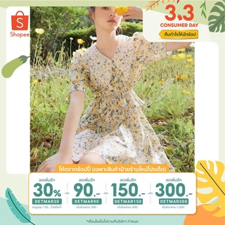 [ลด30%ใช้โค้ดDETMAR30] เดรสลายดอกไม้ 🌼🌻 สีเหลืองสวยละมุน