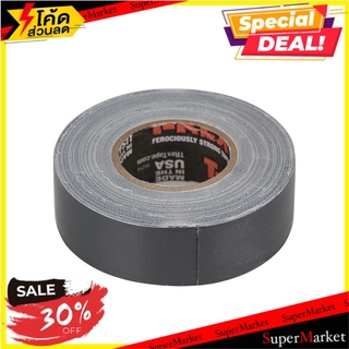 ✨โดนใจ✨ เทปกาวผ้าแรงยึดสูง T-REX 1 นิ้ว x 9.1 ม. สีเทา เทปกาวและอุปกรณ์ MULTIPURPOSE DUCT TAPE T-REX 1"X9.1M GRAY อุปกรณ