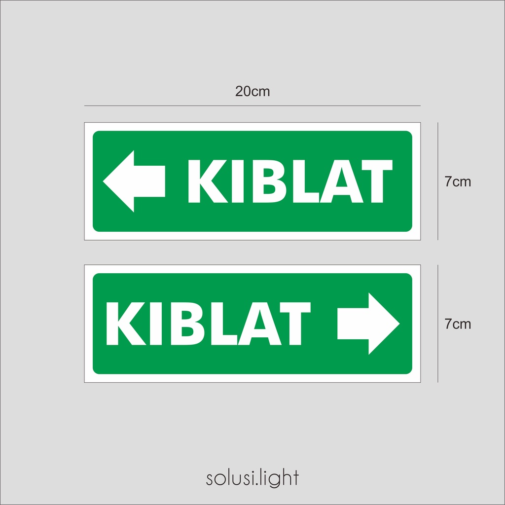 สติ๊กเกอร์ Qibla กันน้ํา 20 x 7 สติ๊กเกอร์ Qibla กันน้ํา - สติ๊กเกอร์ทิศทาง Qibla ไวนิลเดี่ยว
