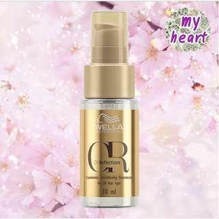 Wella Oil Reflections Luminous Smoothening Treatment 30/100 ml ออยล์เพิ่มความเงางาม