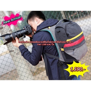 กระเป๋ากล้อง Nikon กระเป๋ากล้องสะพายหลัง กระเป๋ากล้อง Nikon D750 D800 D800E D810 D850 D600 D610 D7000 D7100 D7200 D7500