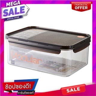 กล่องอาหาร LOCKNLOCK LBF407 3.5 ลิตร ภาชนะใส่อาหาร FOOD CONTAINER LOCKNLOCK LBF407 3.5L