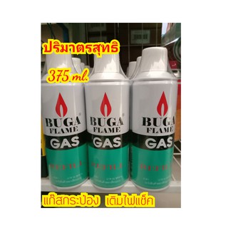 แก๊สกระป๋อง แก๊สเติมไฟเเช็ค Buga Flame GSA