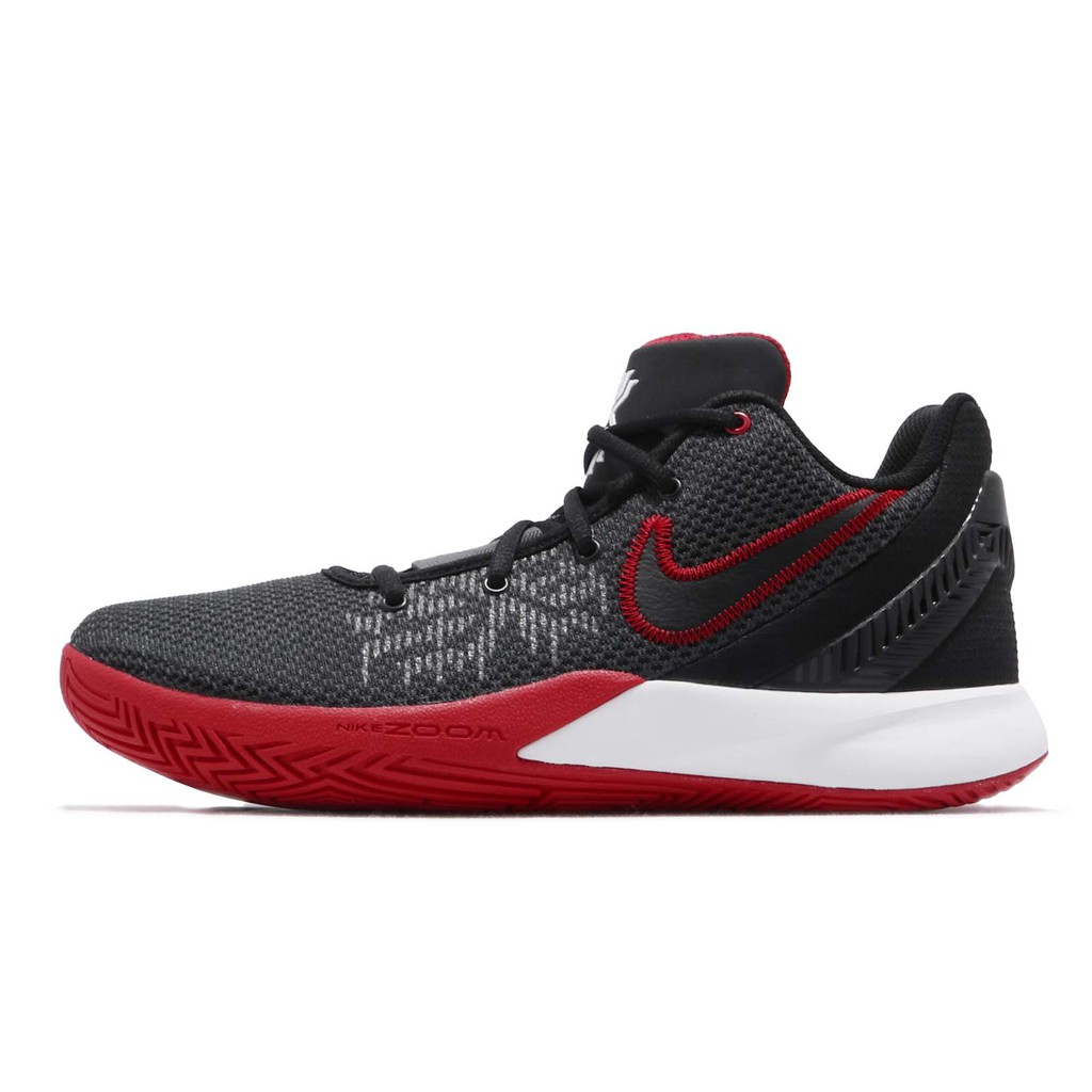 Nike kyrie flytrap store ll