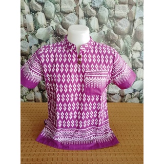 เสื้อคอจีน ลายขอพระราชทาน