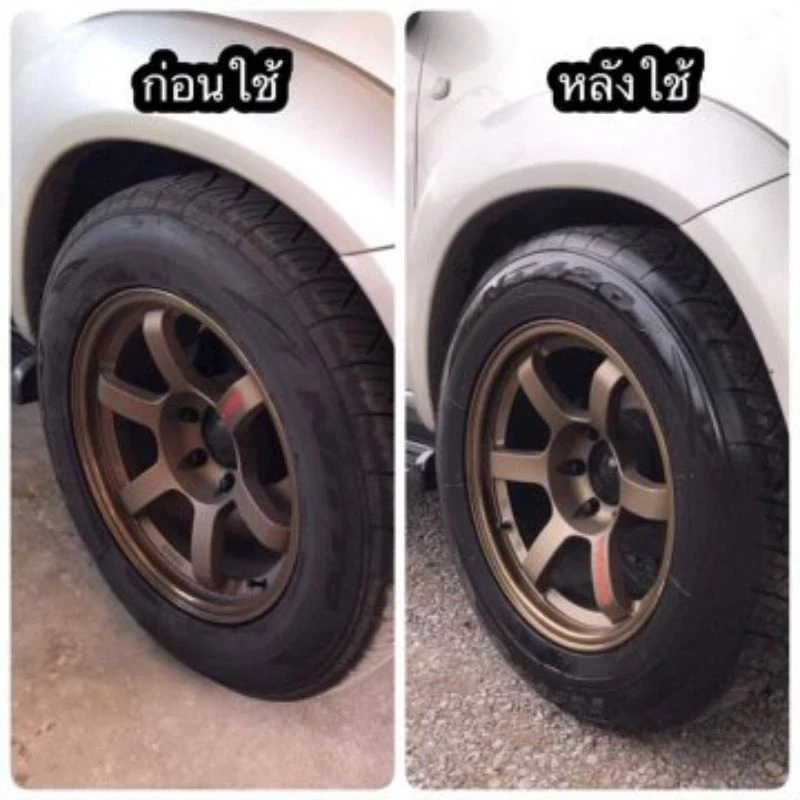 💥Koneชุด 4ขวดฟรีฟองน้ำ น้ำยาขัดรถ น้ำยาขัดยางดำ น้ำยาเคลือบเงา ของเเท้ 100% 💥มีเก็บปลายทาง💥 thumbnail 4